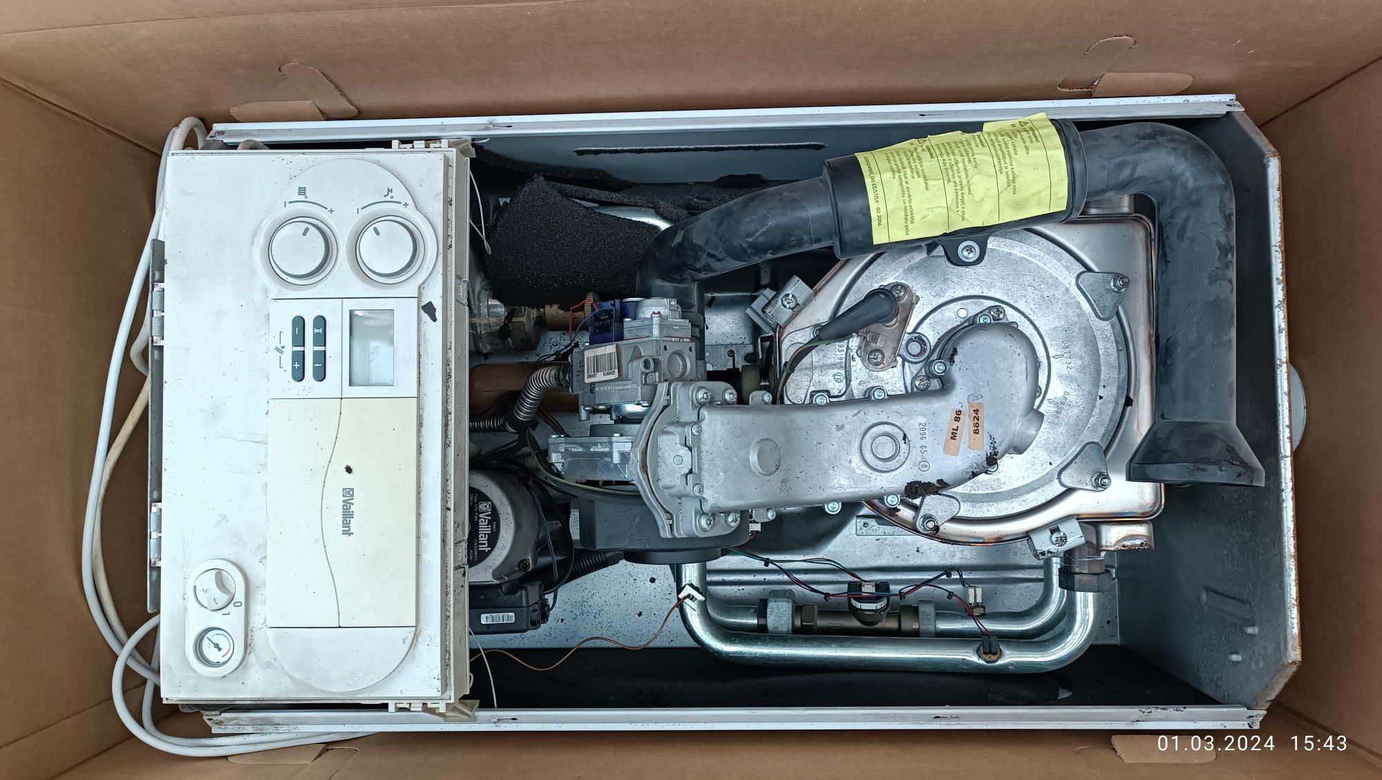 Продам газовый котёл Vaillant VU OE 466/4-5 eco TEC plus б/у  рабочий