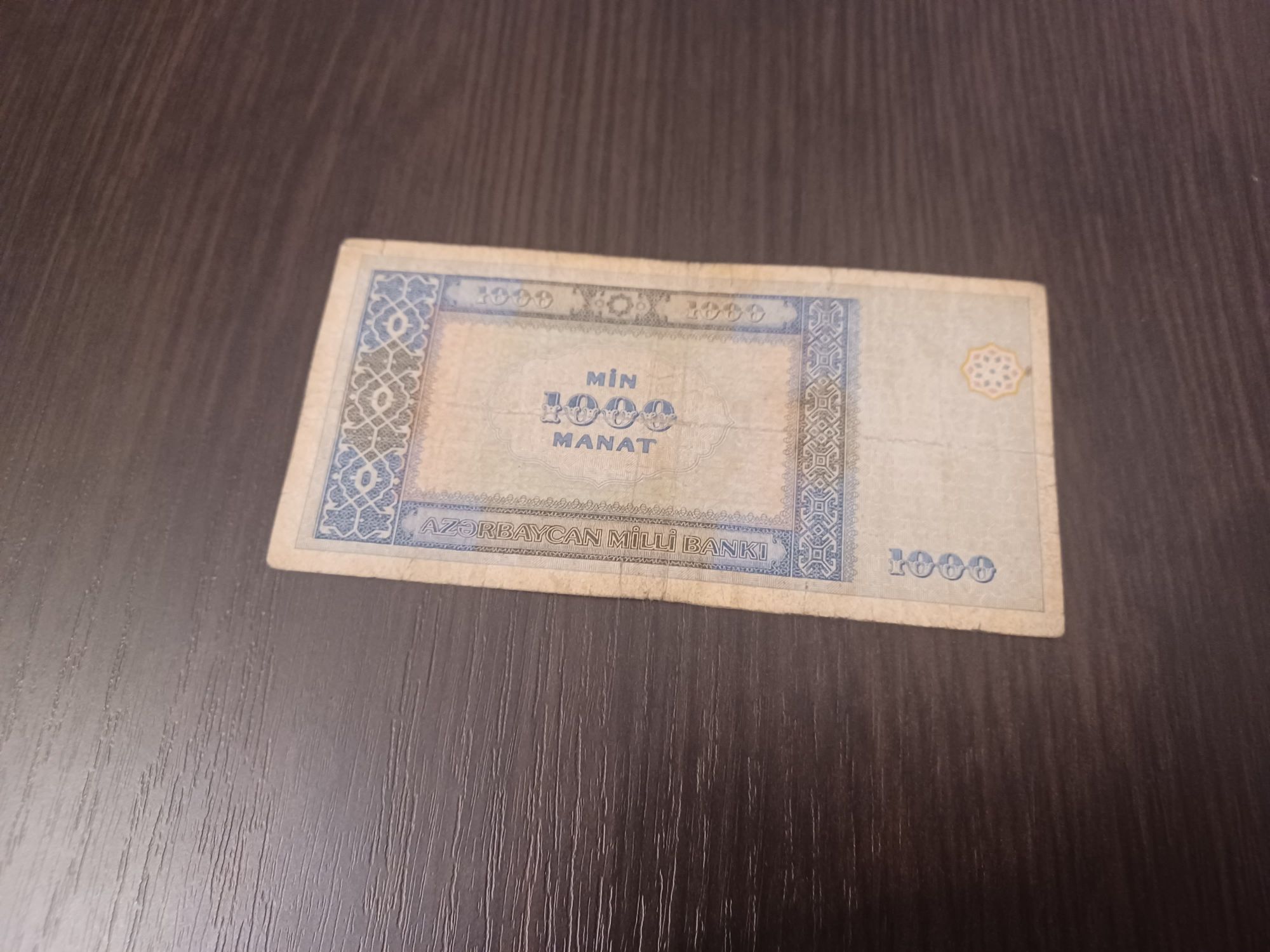 Banknot 1000 manatów azerskich 2001