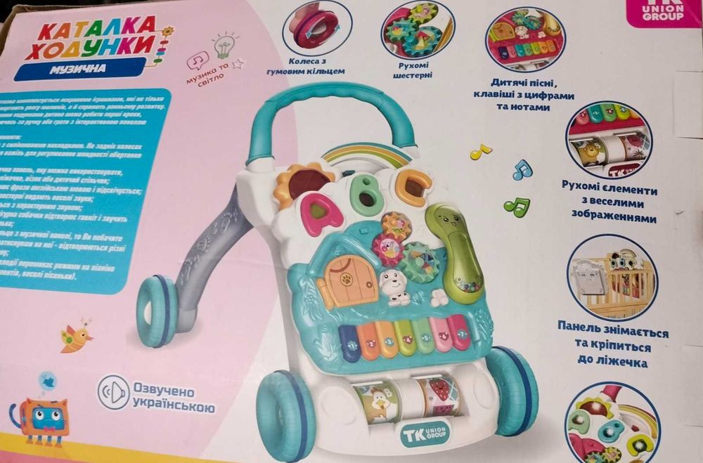 Музичні ходунки-каталка 14818 TK Group