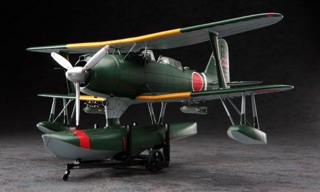 Hasegawa JT-96 Mitsubishi F1M2 Type Seaplane 1/48 model do sklejania