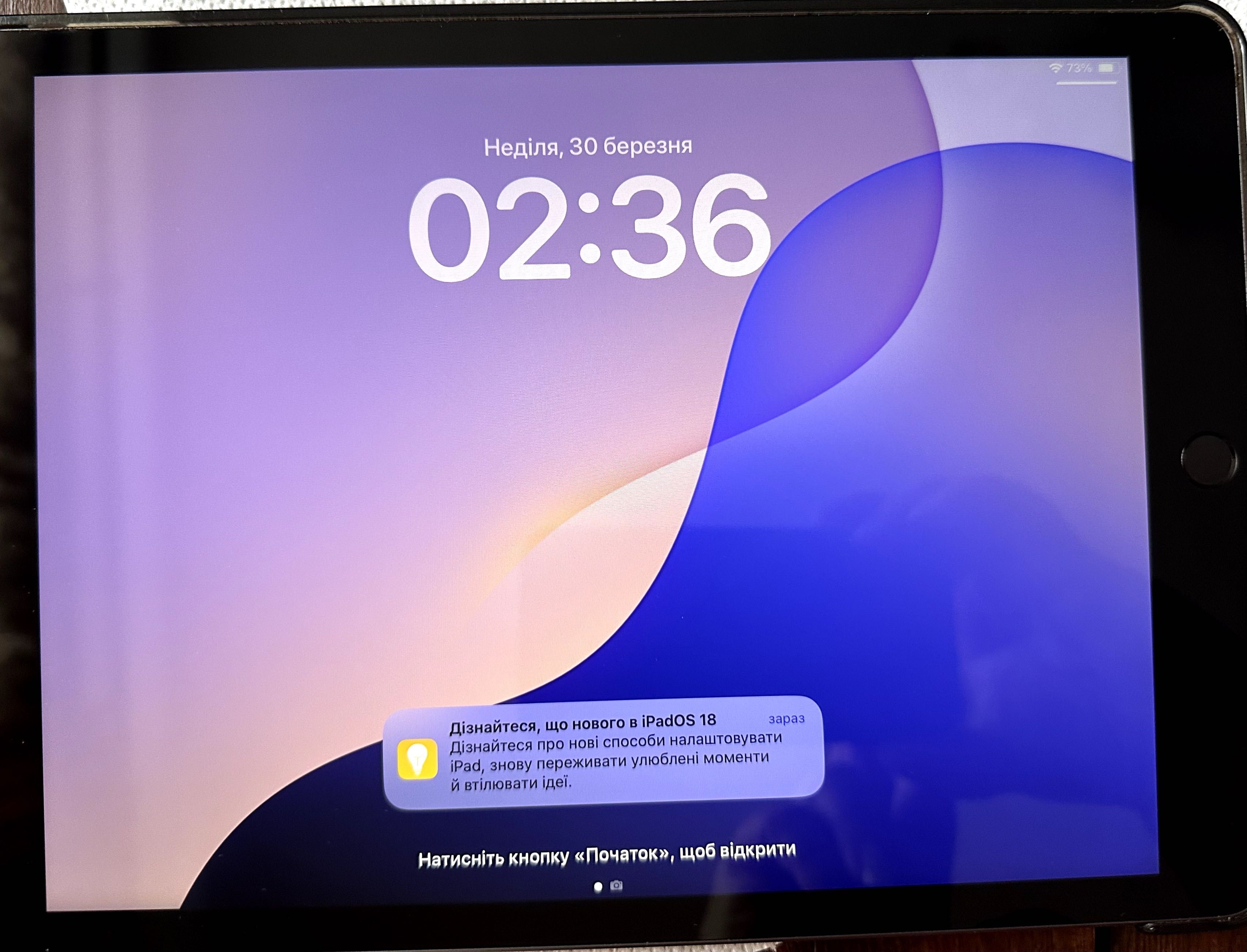 iPad 9th generation
