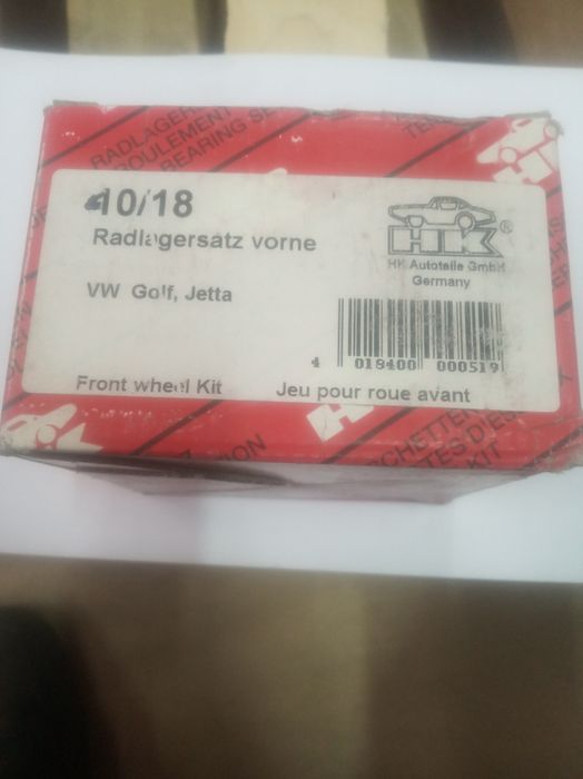 Подшипники на Гольф-2 Джетта-2