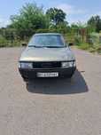Продам авто Ауді 80
