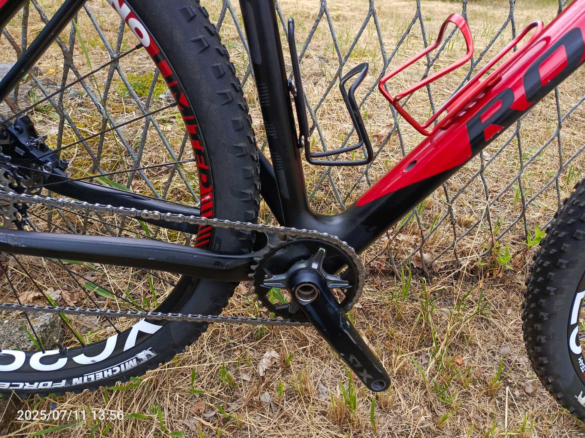 Rower MTB ROMET -karbonowa rama