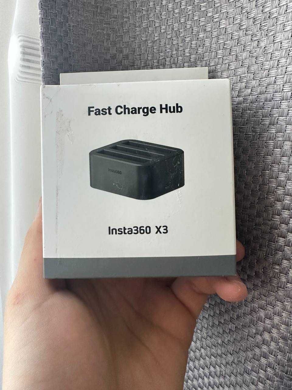 Insta360 X3 Fast Charge Hub Ładowarka na 3 baterie