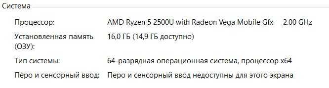 Acer nitro5 515-42 game notebook/Ігровий ноутбук.