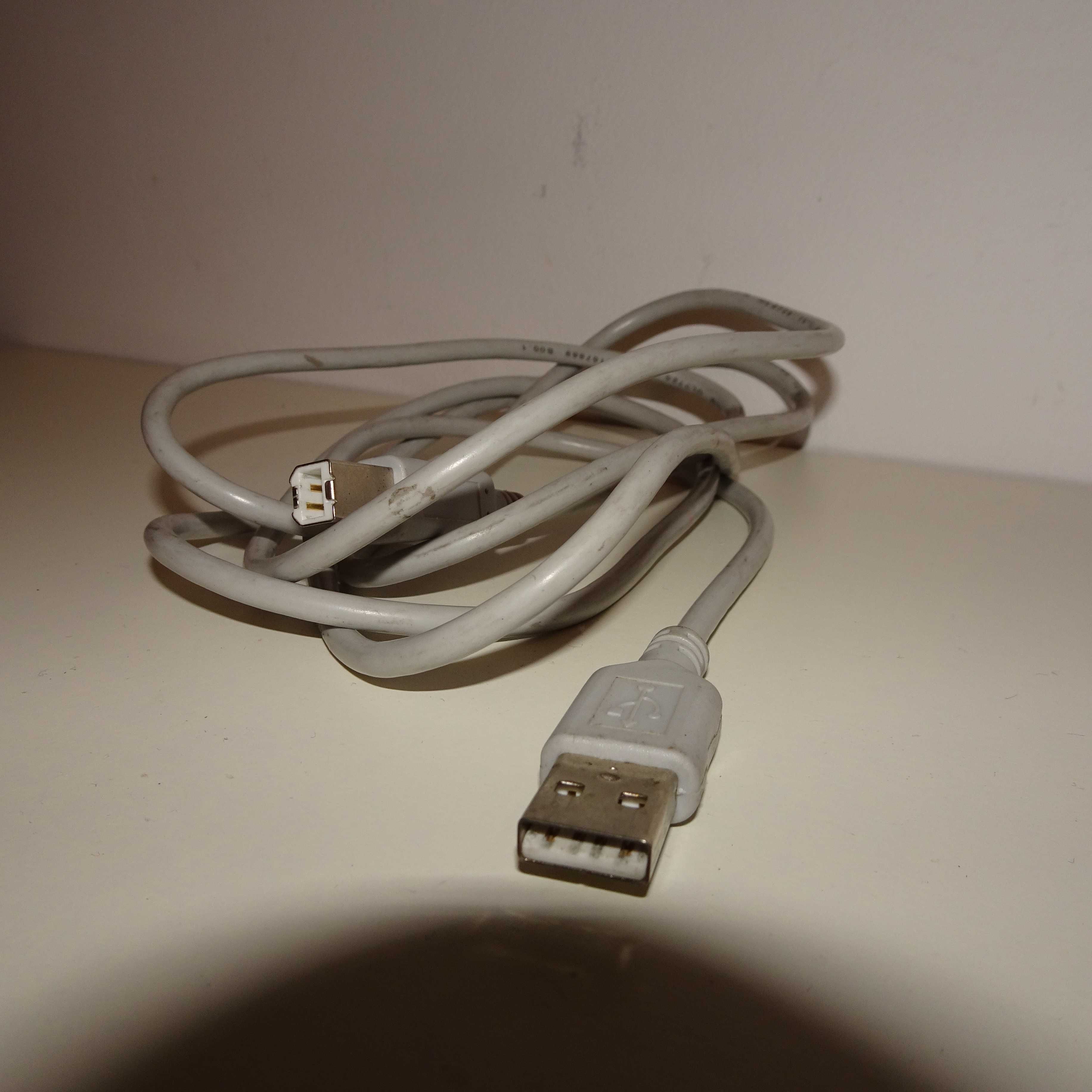 Kabel USB do drukarki