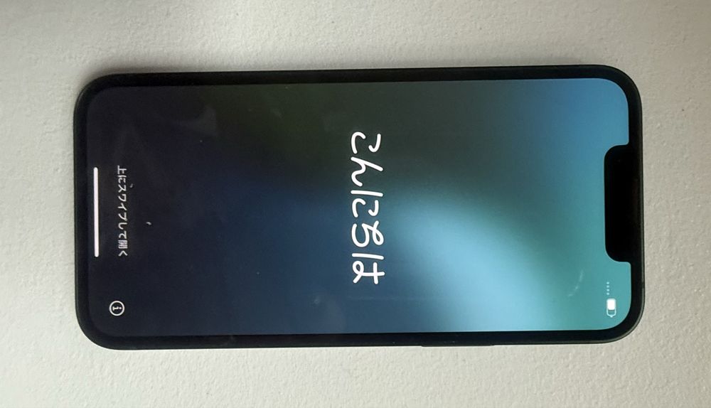 Iphone 13 mini 256GB zielony