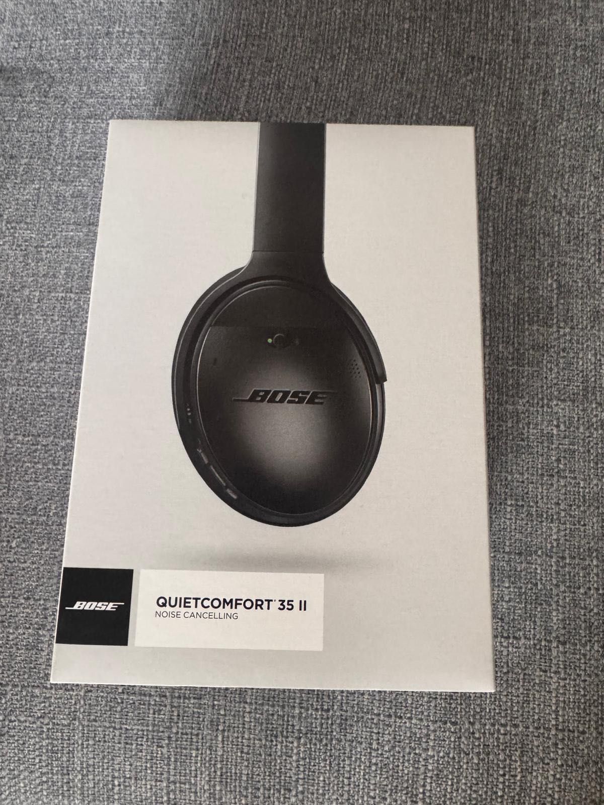 Bose Quietcomfort 35 II Pudełko