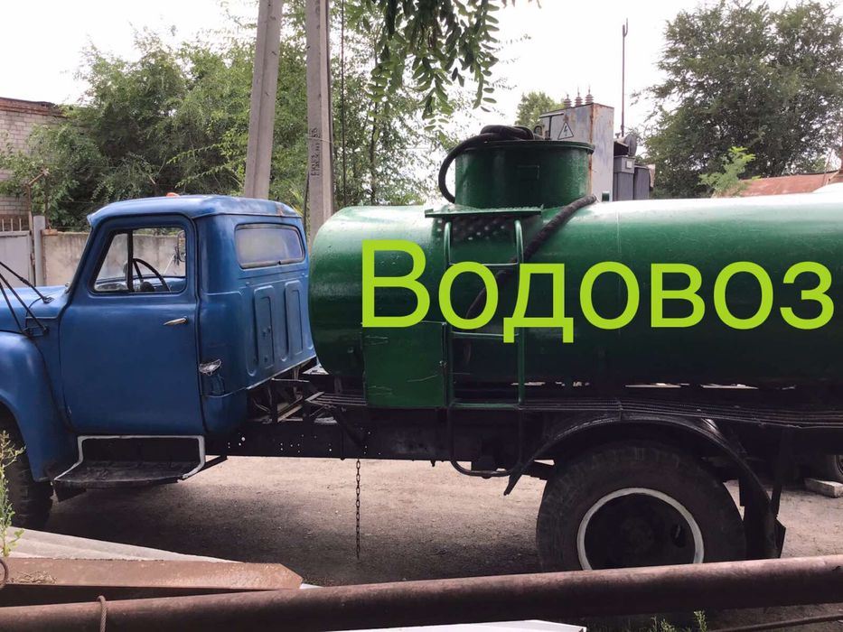Водовоз газ 53 бензовоз цистерна Днепр