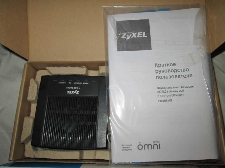 Продам Модем Zyxel ADSL2+ Модель P660RT2 EE