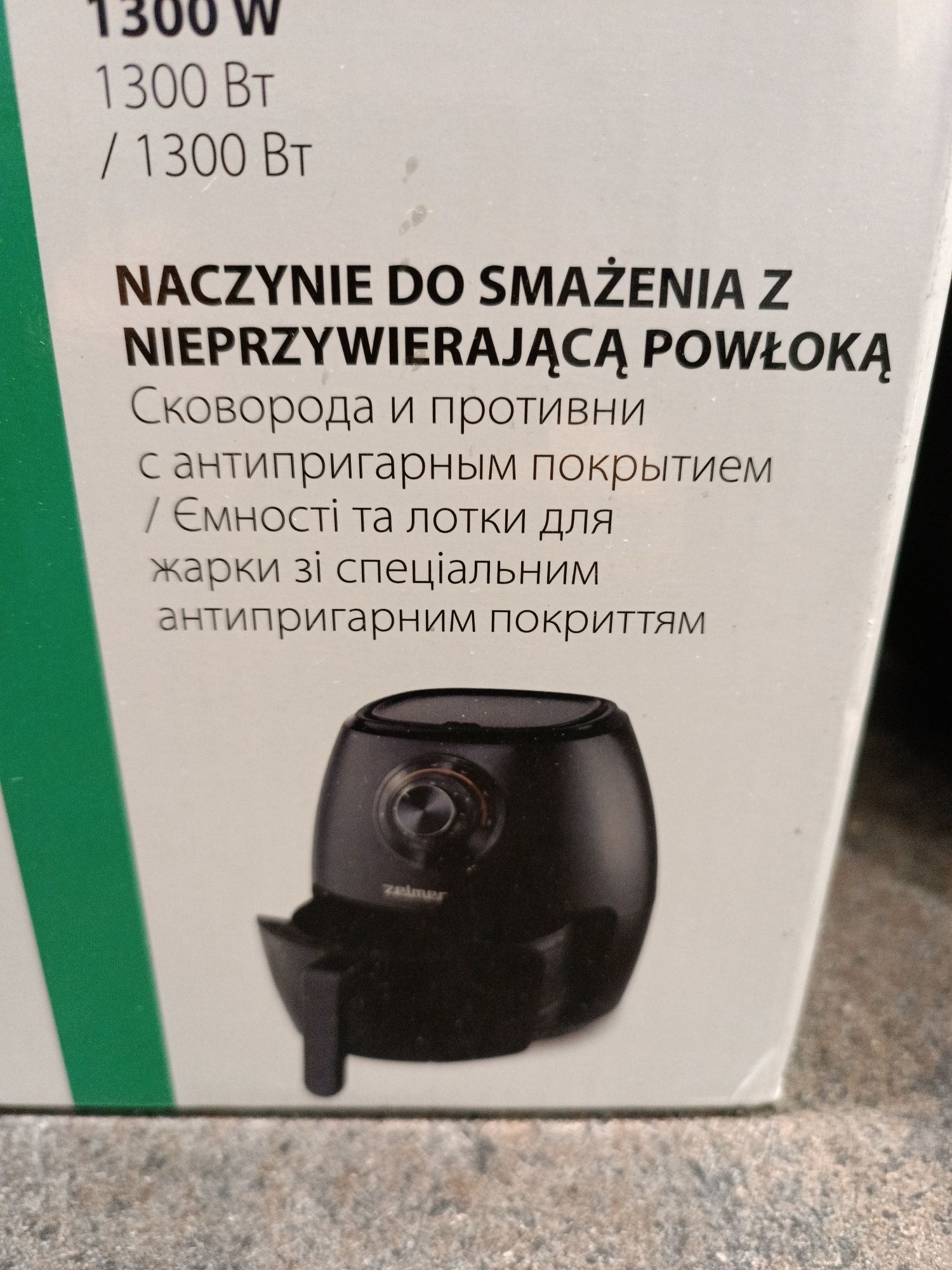 Nowa frytkownica beztłuszczowa Air Fryer Zelmer