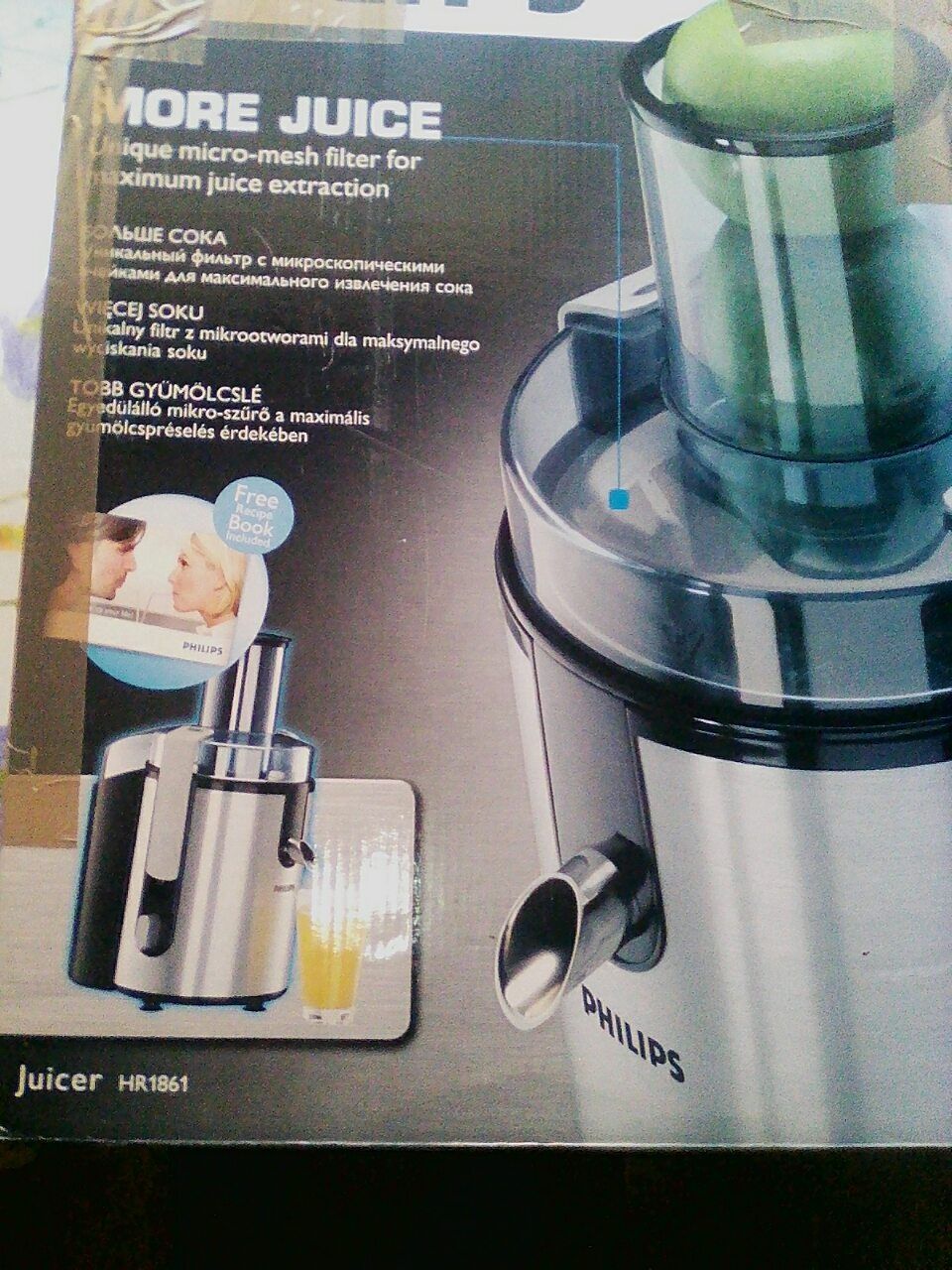 Продам соковыжималку Philips Juicer HR 1861.