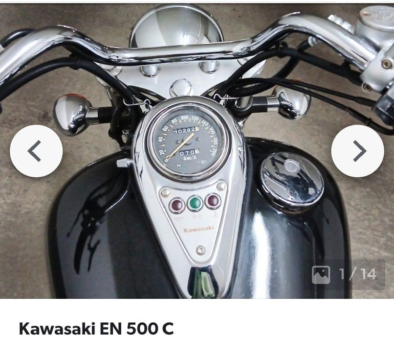 Kawasaki en 500 c