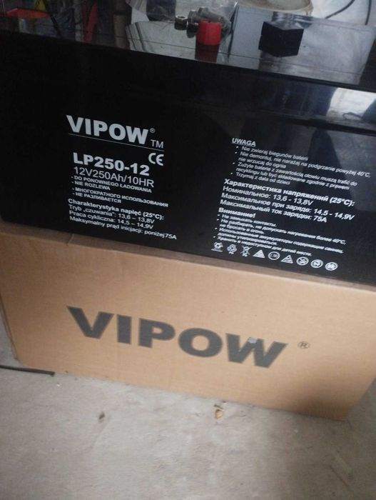Гелевий акумулятор Vipow BAT0226 12V 250Ah В Наявності