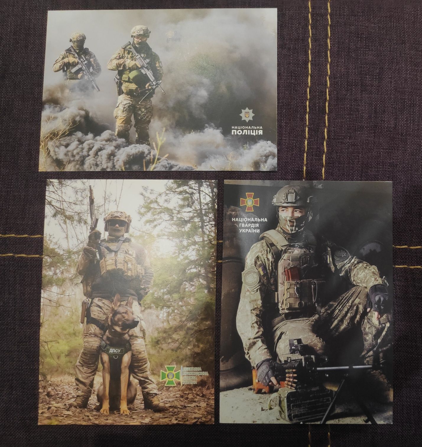 Гвардія наступу аркуш марок, конверт, 3 листівки: Слава Силам оборони