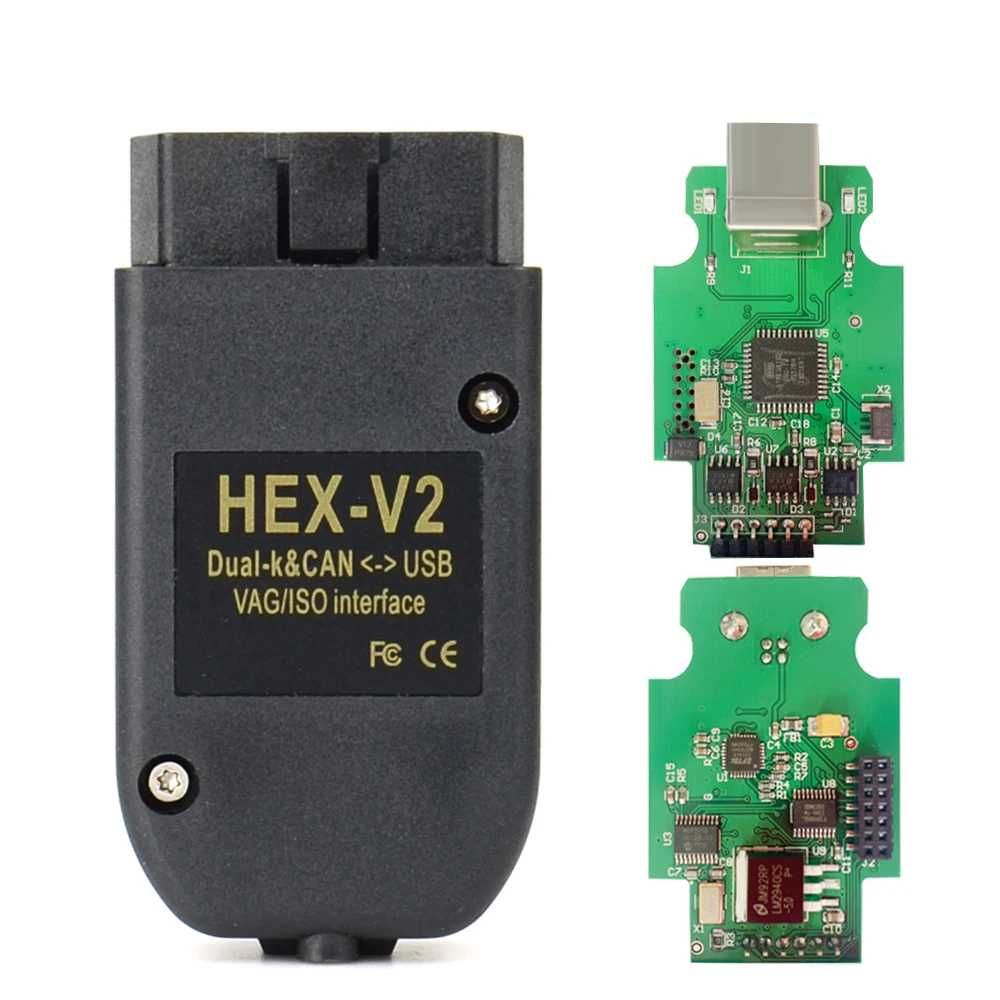 Автосканер диагност VAG COM 23.3/ 22.3.1 PRO VCDS русский HEX-V2 CAN