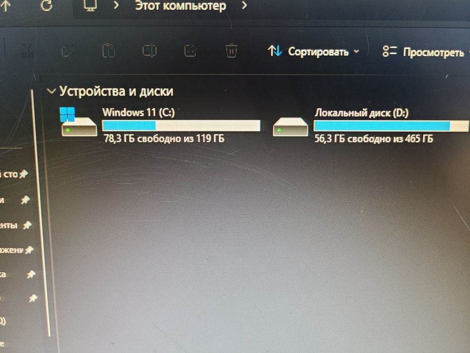 Ігровий Пк AMD Ryzen 3300x,ddr4 16gb,8gb відеокарта