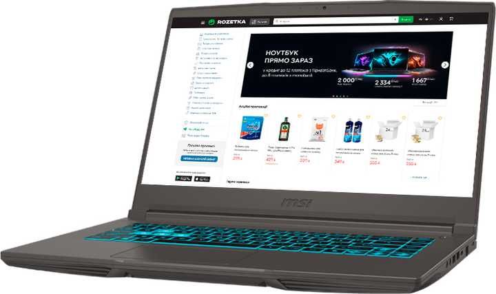 НОВИЙ НОУТБУК MSI Thin15/RAM-32ГБ/8-ядер/SSD-512ГБ/GeForce RTX3050-4ГB