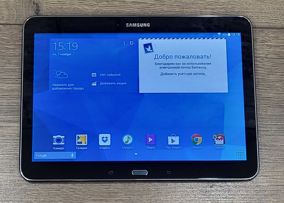 Планшет в гарному стані Samsung Galaxy Tab 4 10.1 SM-T530 16GB