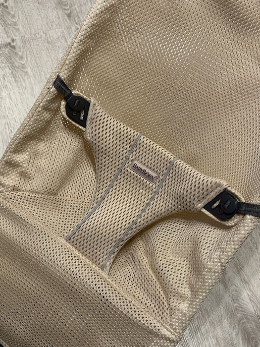 BabyBjorn leżaczek bujaczek