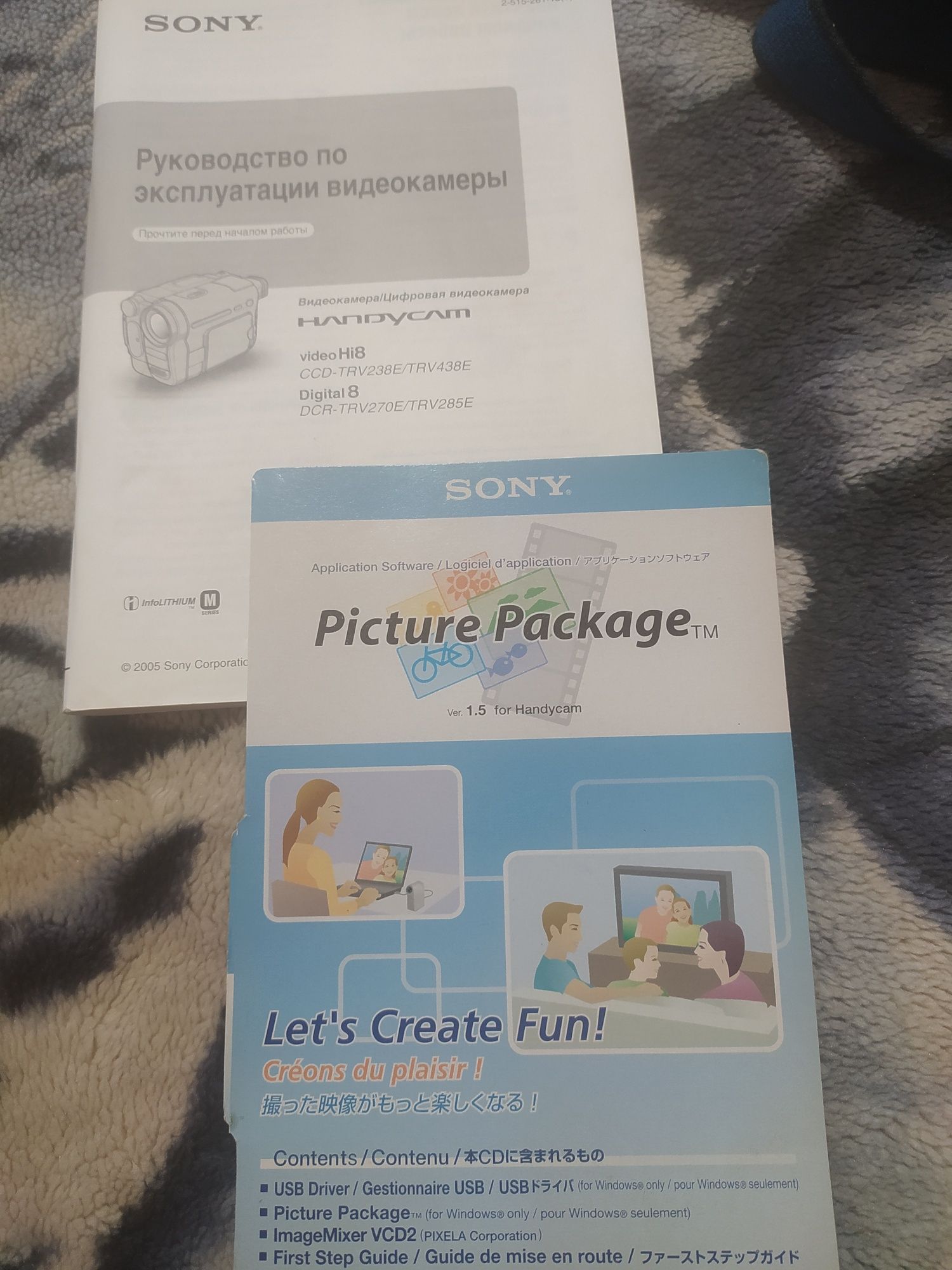 Продам видеокамеру Sony