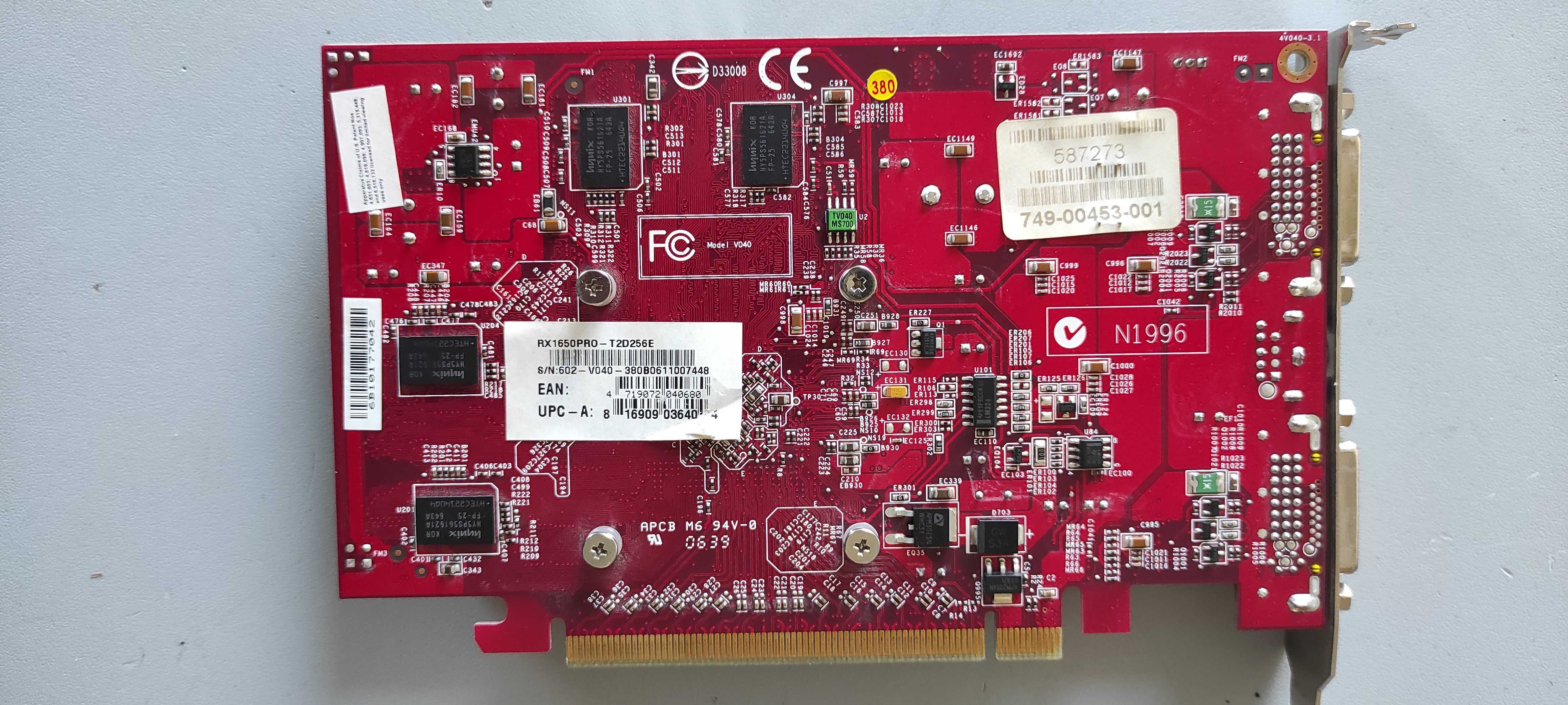 Видеокарта MSI Radeon X1650 256Mb PCI-E (DVI-I)