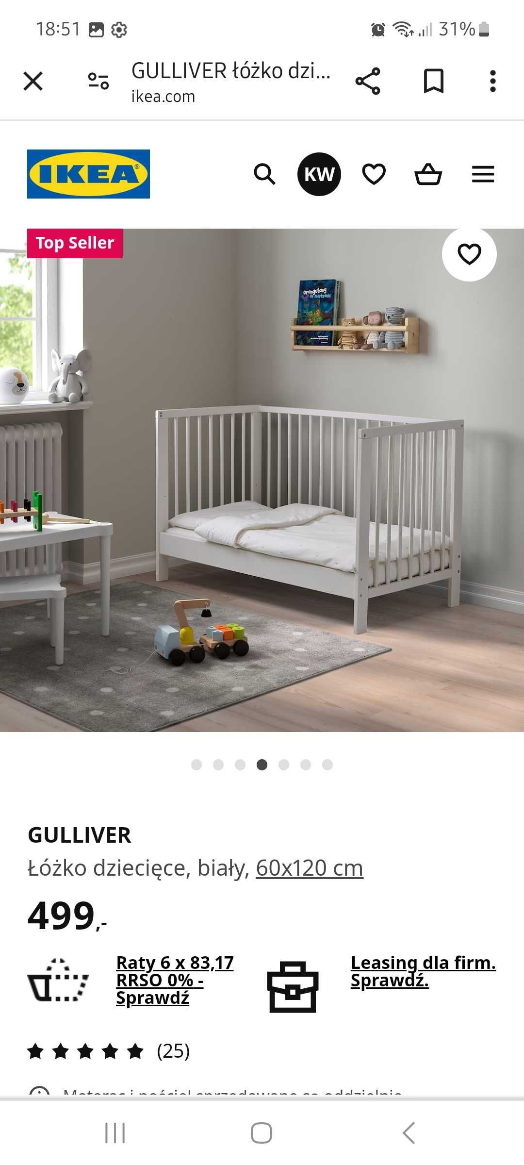 Łóżeczko dziecięce ikea Gulliver