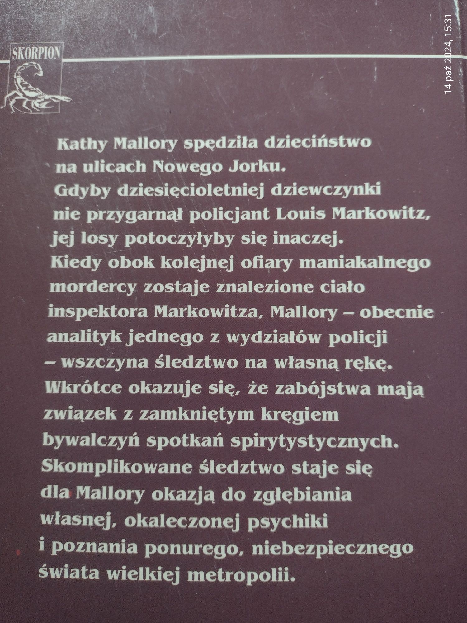 Książka "Wyrocznia"  Carol O'Connell