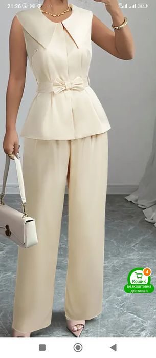 Брючний костюм  атлас