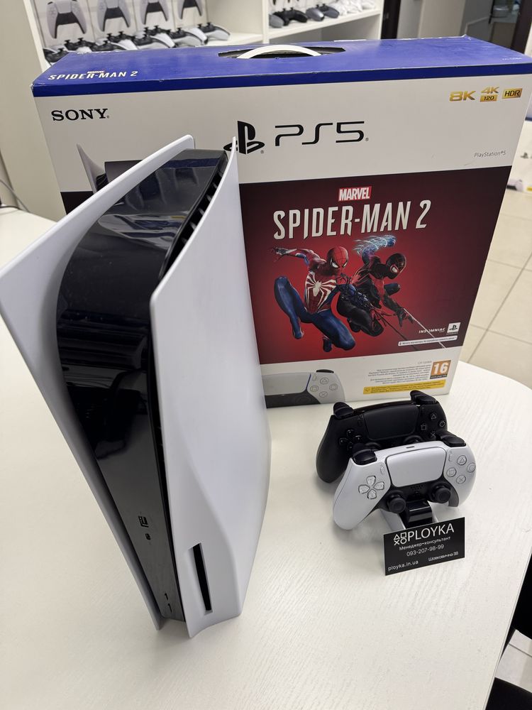 Магазин!PlayStation 5 fat з дисководом