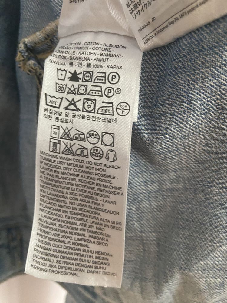 Levi’s kurtka jeansowa Trucker damska ripped