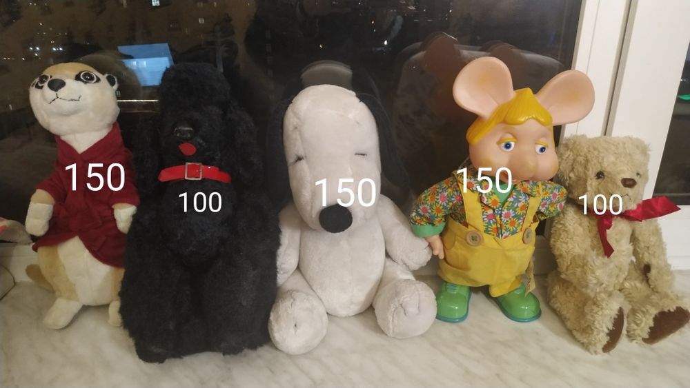 Іграшки игрушки дитячі