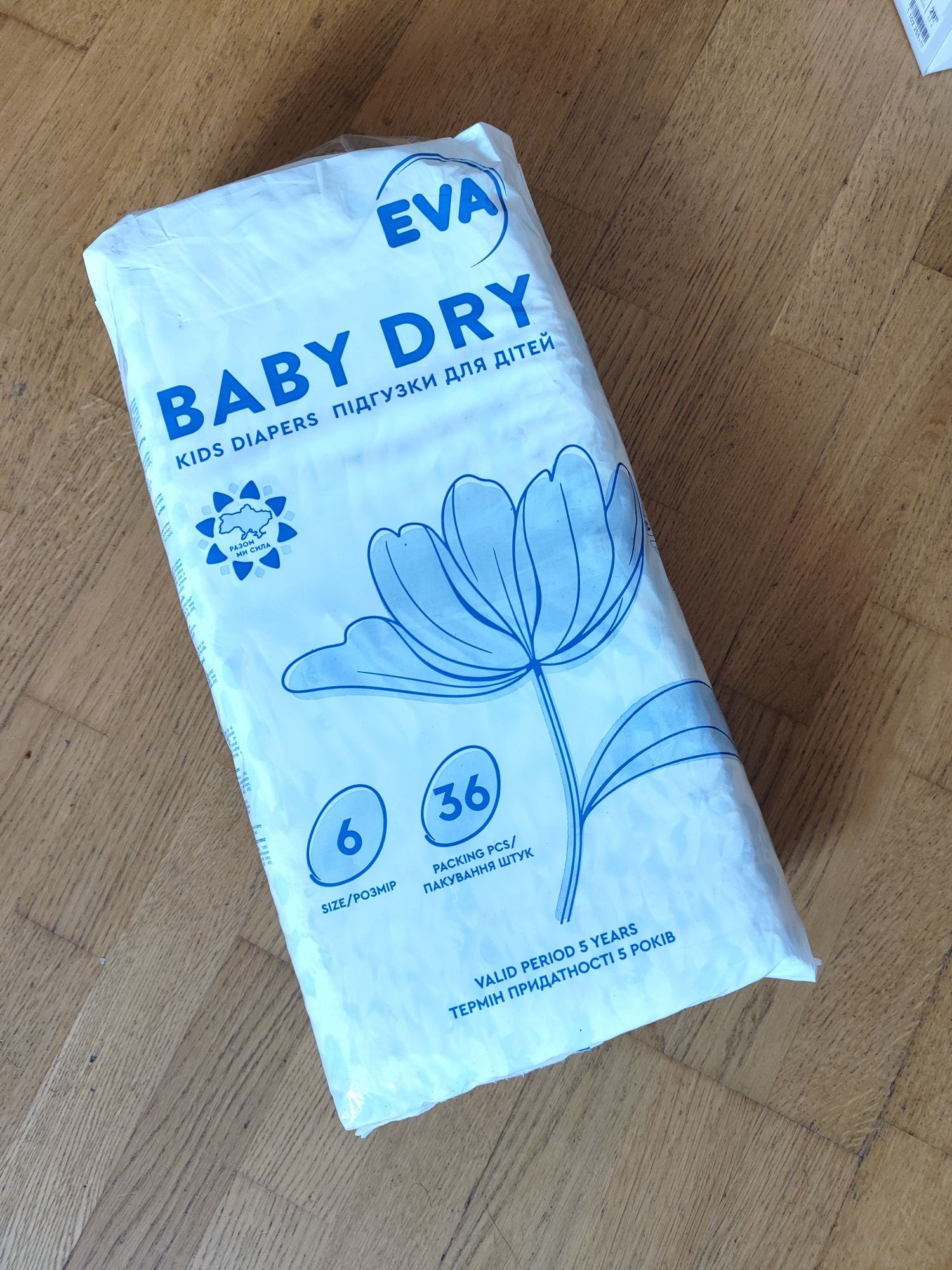 Підгузники Eva Baby Dry 6 XL, 36 шт/уп Памперси Ева