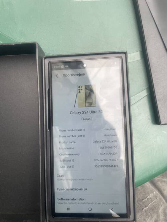 Samsung S24 Ultra