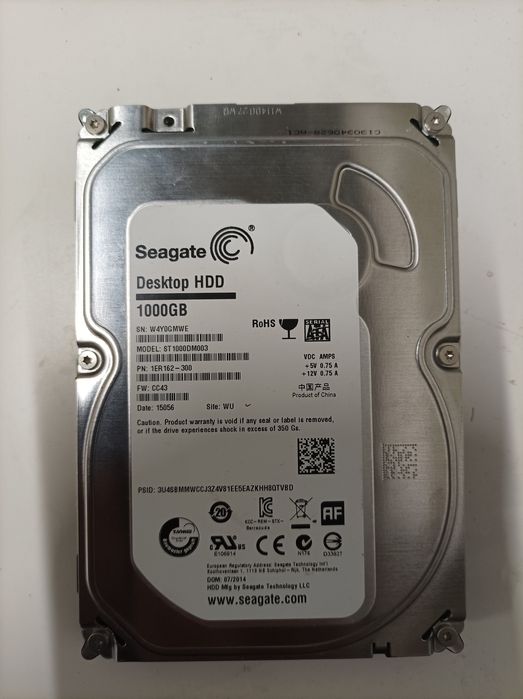 Dysk twardy Seagate