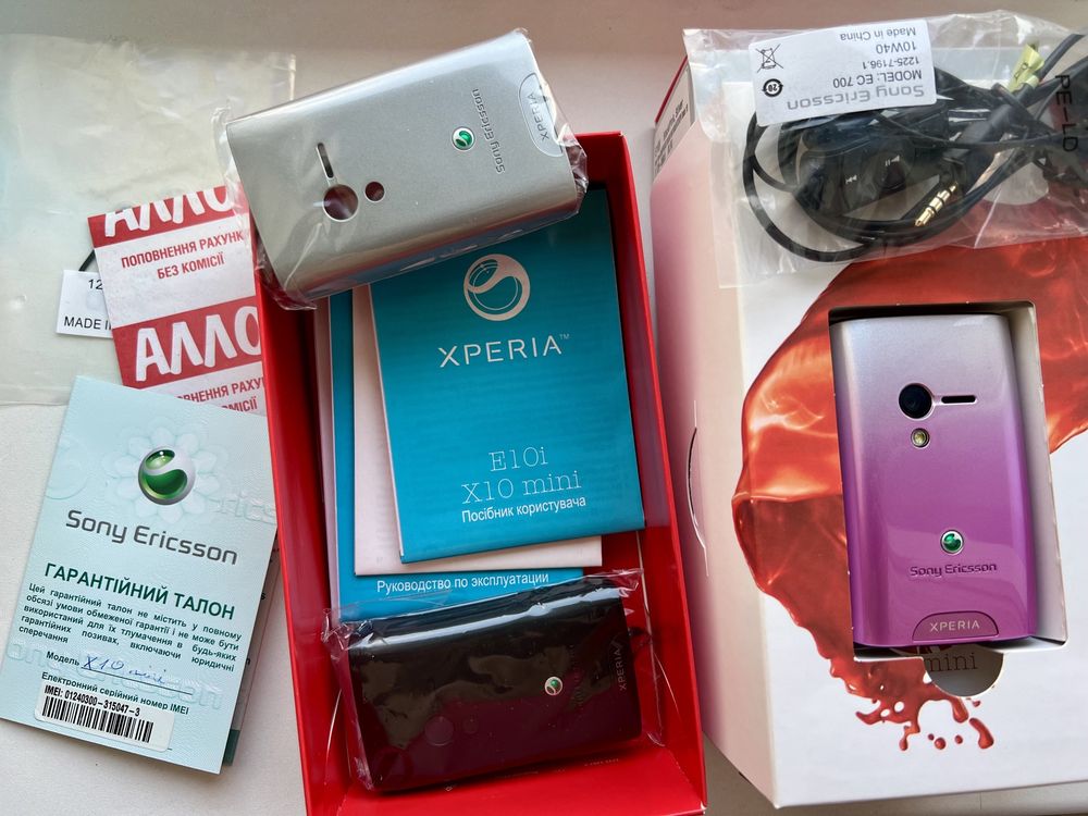 Sony Ericsson Xperia X10 mini