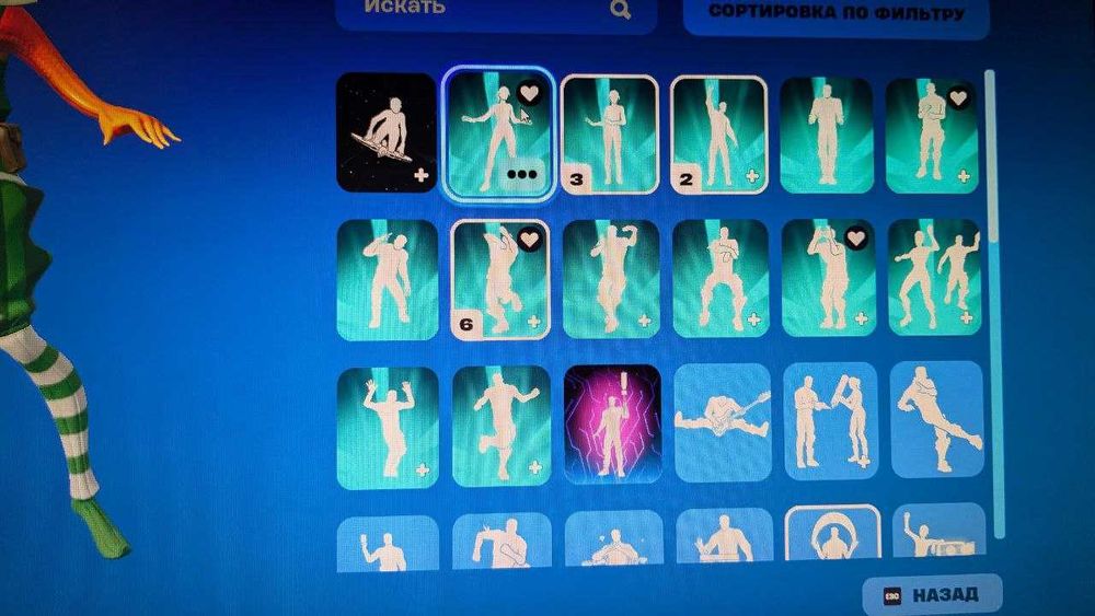 Фортнайт акаунт,  60+ скінів