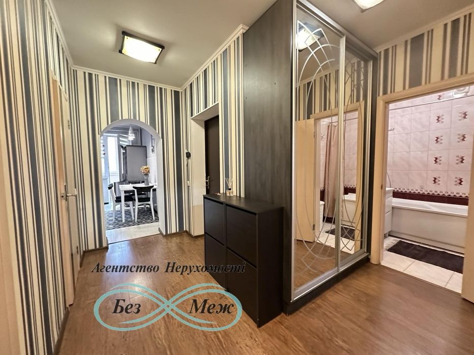 Терміново!!! Продаж 2к квартири в ЖК Щасливому