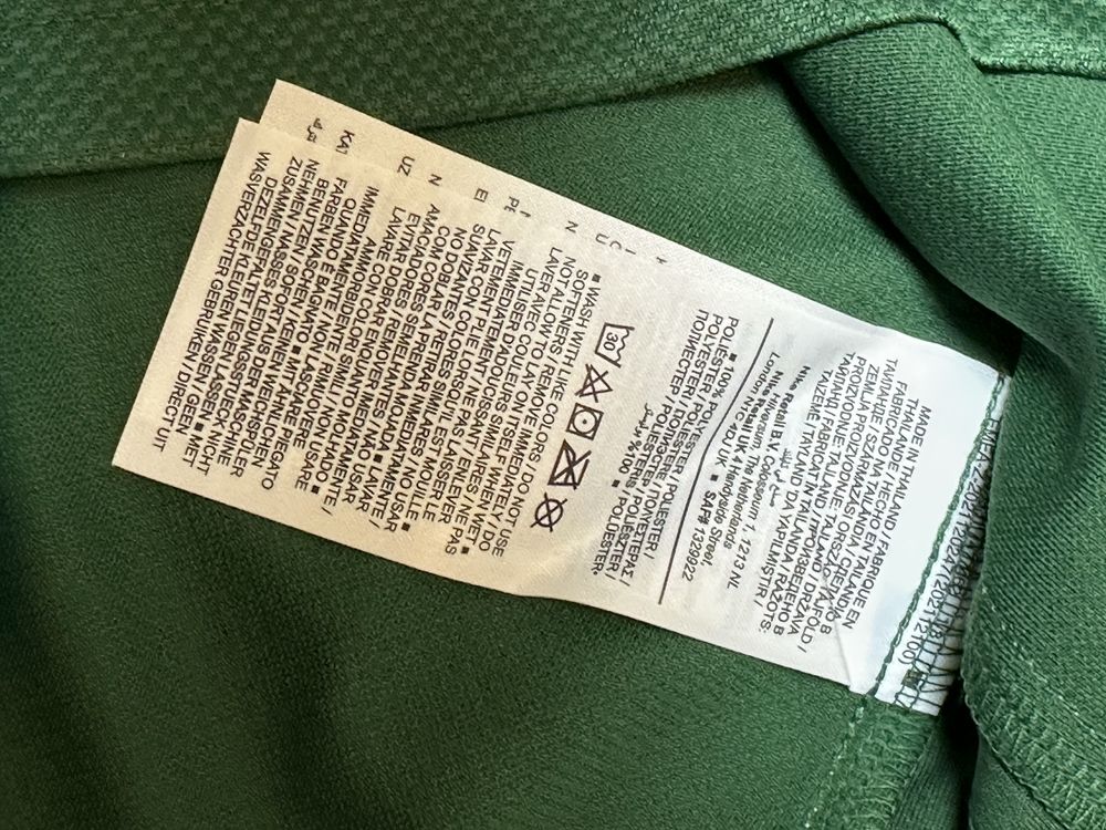 Nike Air Jordan koszulka treningowa dri fit