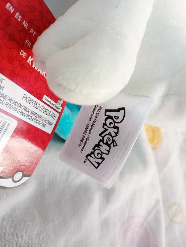 Pokémon peluche quaxly