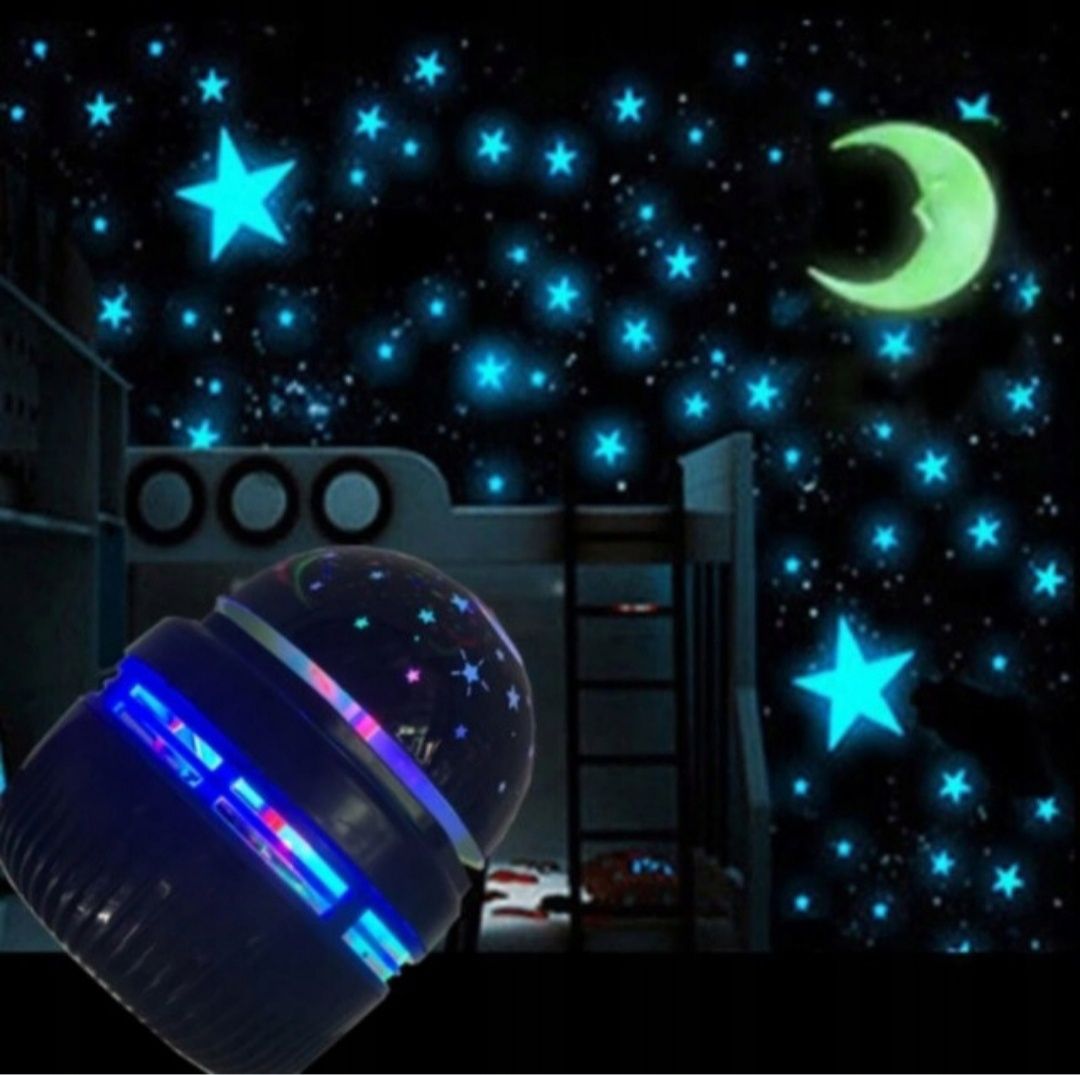 Lampka nocna LED 2 w 1 projektor gwiazd obrotowa 360