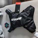 USWE outlander pro