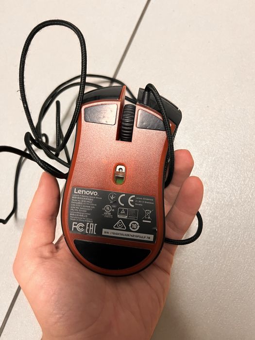 Myszka Gamingowa Czarna Lenovo Wired Y Gaming Optical Mouse