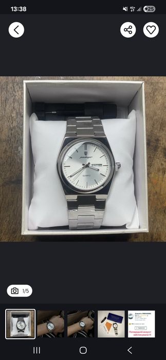 НОВИЙ Годинник класичний POEDAGAR, швейцарська якість