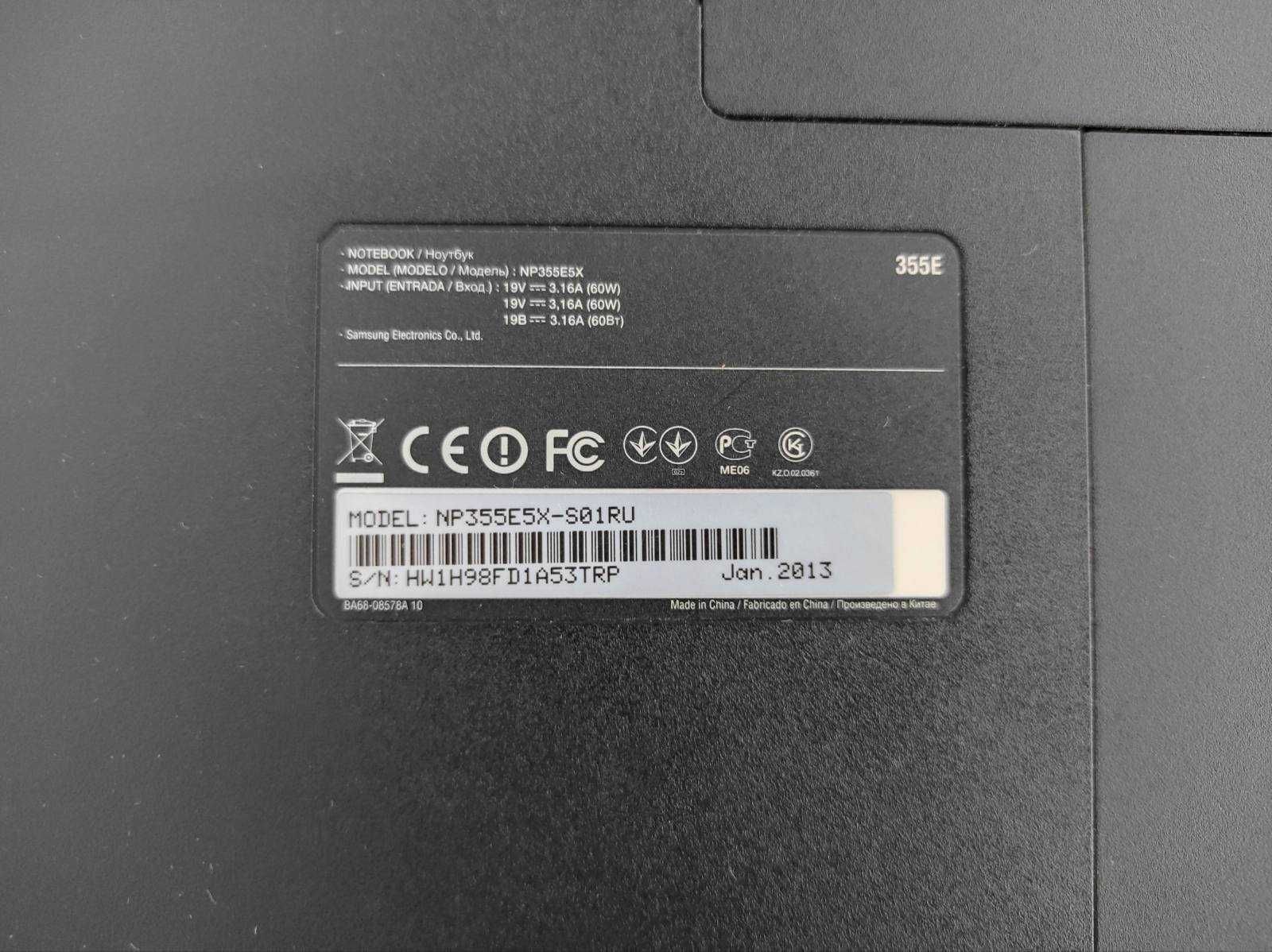 Ноутбук Samsung NP355E5X-S01RU в гарному стані коробка блок живлення