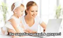 Безкоштовне навчання