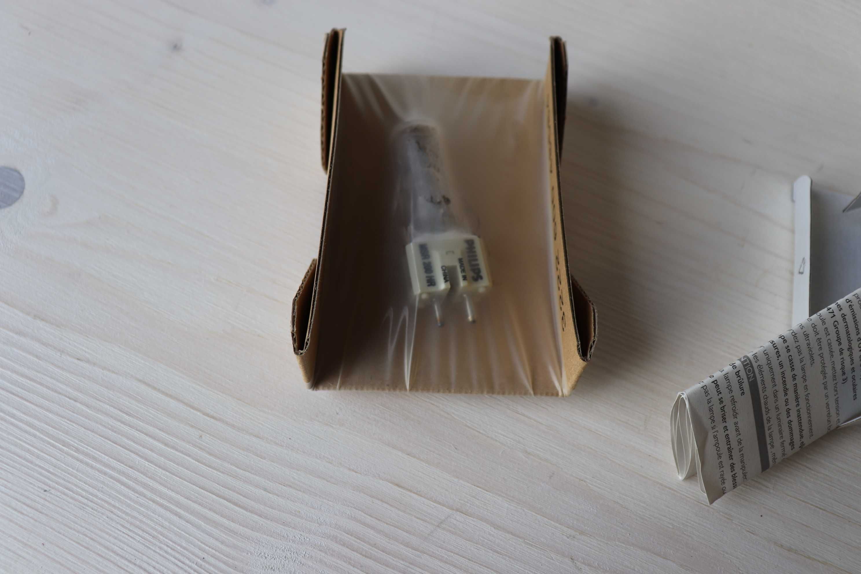 Lampa Philips Broadway MSR 200 HR – Metalohalogenkowa, GZ9.5