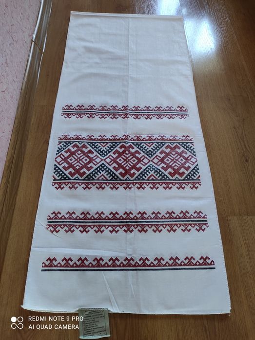 Весільні рушники з принтом