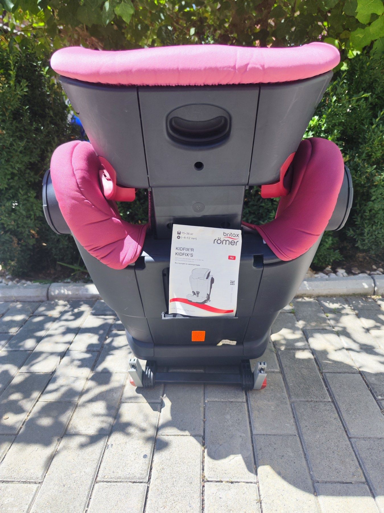 Автокресло BRITAX ROMER kidfix 2s 2-3группа